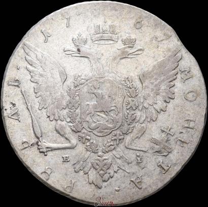 Фото 1 рубль 1767 года ММД-EI 