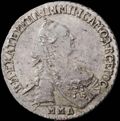 Фото 15 копеек 1769 года ММД 