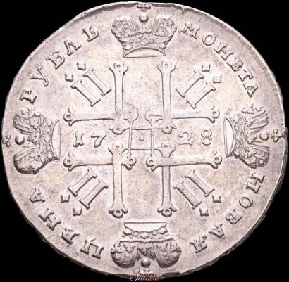 Picture 1 rouble 1728 year  "Type of 1728"
