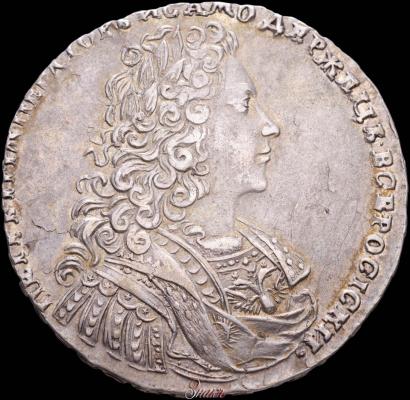 Picture 1 rouble 1729 year  "Type of 1728"