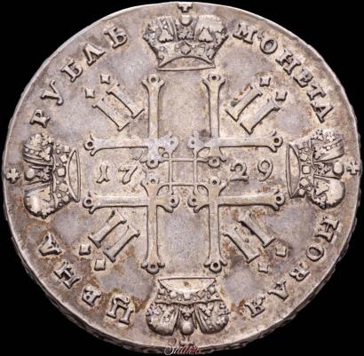 Picture 1 rouble 1729 year  "Type of 1728"