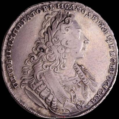 Picture 1 rouble 1729 year  "Type of 1729"