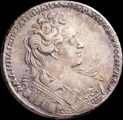 Фото 1 рубль 1731 года  