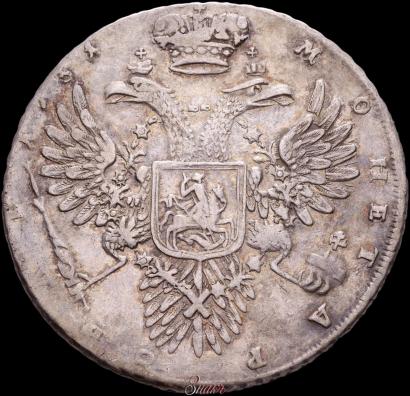 Picture 1 rouble 1731 year  