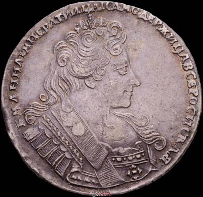 Picture 1 rouble 1732 year  