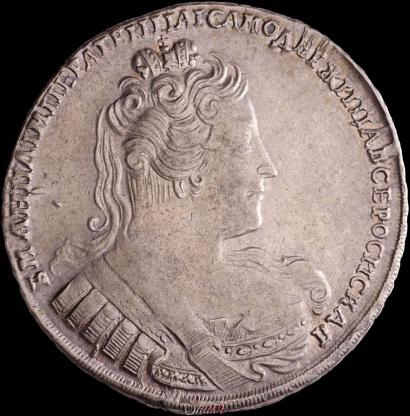 Picture 1 rouble 1733 year  