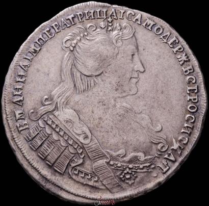 Picture 1 rouble 1730 year  