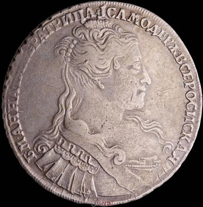 Picture 1 rouble 1734 year  "Type of 1734"