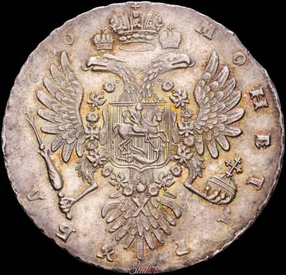Фото 1 рубль 1736 года  "Тип 1735 года"