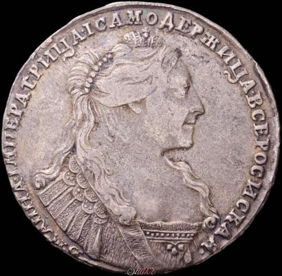 Фото Полтина 1736 года  