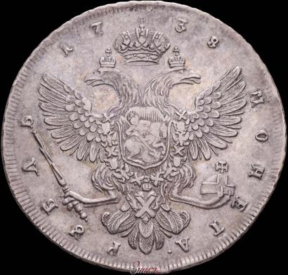 Picture 1 rouble 1738 year  "Petersburg type"