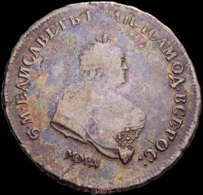 Picture Poltina 1743 year ММД 