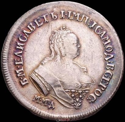 Picture Polupoltinnik 1746 year ММД 