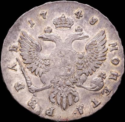 Фото 1 рубль 1748 года ММД 