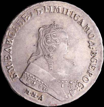 Picture 1 rouble 1751 year ММД 