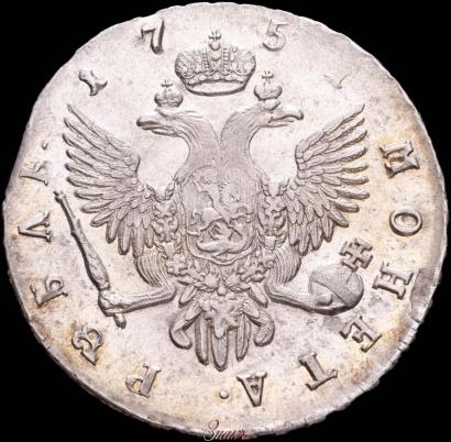 Picture 1 rouble 1751 year СПБ 