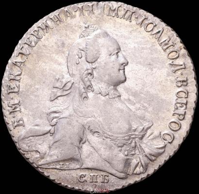 Picture 1 rouble 1764 year СПБ-ЯI 