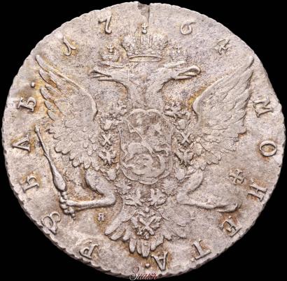 Picture 1 rouble 1764 year СПБ-ЯI 