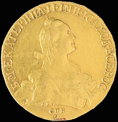 Picture 10 roubles 1766 year СПБ 