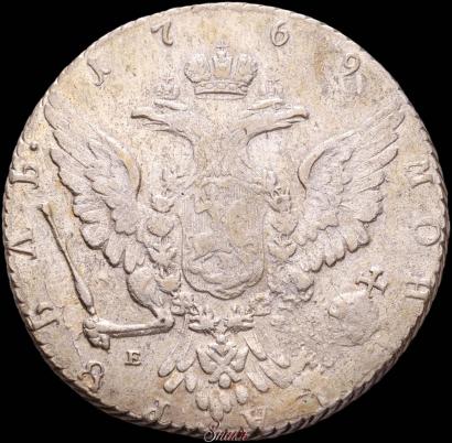 Фото 1 рубль 1769 года ММД-EI 
