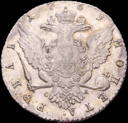 Picture 1 rouble 1769 year СПБ-СА 