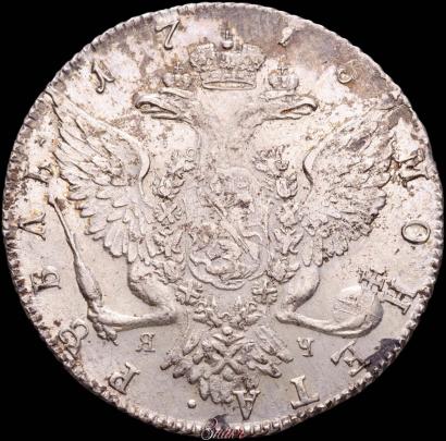 Picture 1 rouble 1764 year СПБ-ЯI 