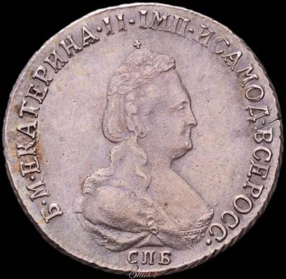 Picture Polupoltinnik 1796 year СПБ-IС 