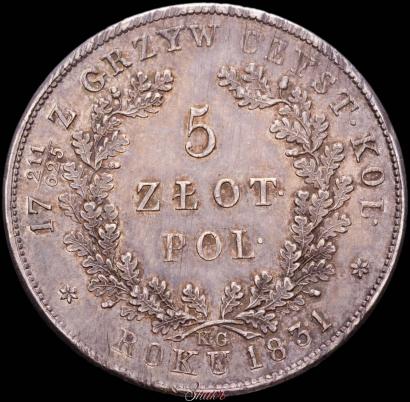 Picture 5 złotych 1831 year KG "Polish uprising"
