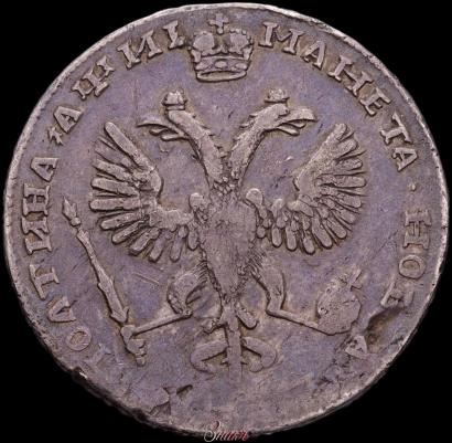 Picture Poltina 1718 year  