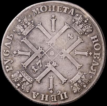 Picture 1 rouble 1724 year СПБ "Sun rouble, portrait in armour"