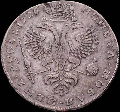 Picture 1 rouble 1726 year  "Moscow type, portrait turned to the left"