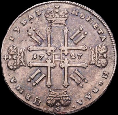 Picture 1 rouble 1727 year  "Moscow type"