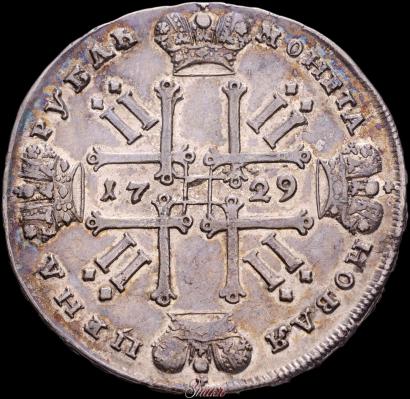 Picture 1 rouble 1729 year  "Type of 1729"