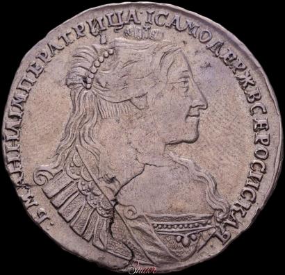 Picture Poltina 1734 year  "Type of 1735"