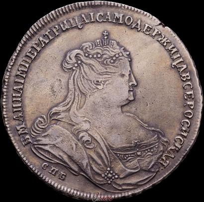 Фото 1 рубль 1738 года СПБ "Петербургский тип"
