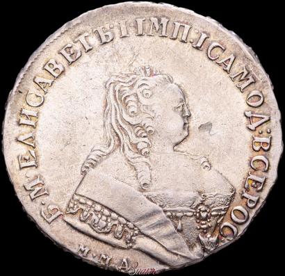 Picture 1 rouble 1749 year ММД 