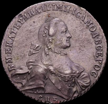 Picture 1 rouble 1763 year СПБ-НК 