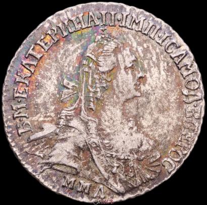Picture 15 kopecks 1769 year ММД 