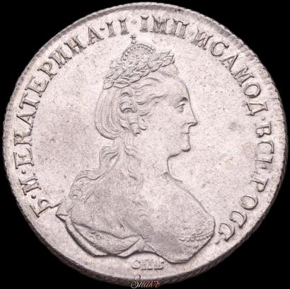 Picture 1 rouble 1780 year СПБ-ИЗ 