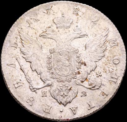Picture 1 rouble 1782 year СПБ-ИЗ 