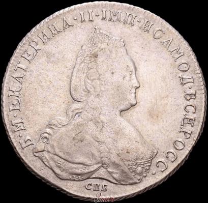 Фото 1 рубль 1785 года СПБ-ЯА 