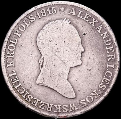 Picture 5 złotych 1832 year KG 