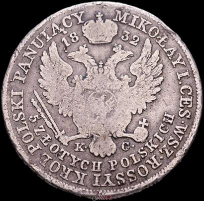 Picture 5 złotych 1832 year KG 