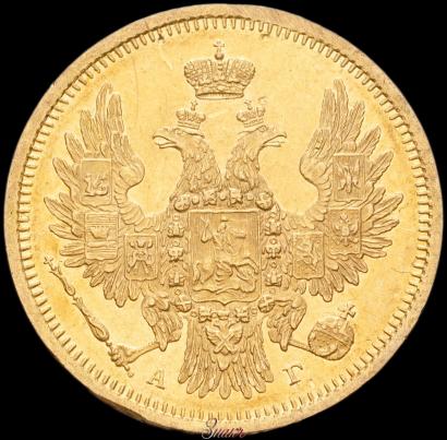 Picture 5 roubles 1851 year СПБ-АГ 