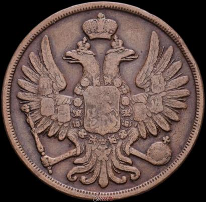 Picture 2 kopecks 1855 year ВМ 