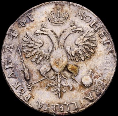 Picture 1 rouble 1719 year OK-L "Portrait in armour"