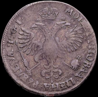 Picture 1 rouble 1719 year OK "Portrait in armour"