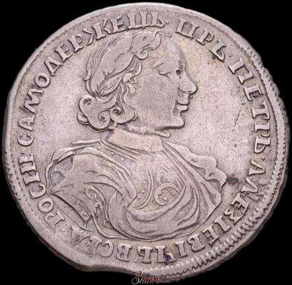 Фото Полтина 1719 года L "Портрет в латах"