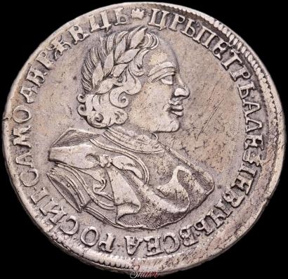 Фото 1 рубль 1720 года  "Портрет в латах"