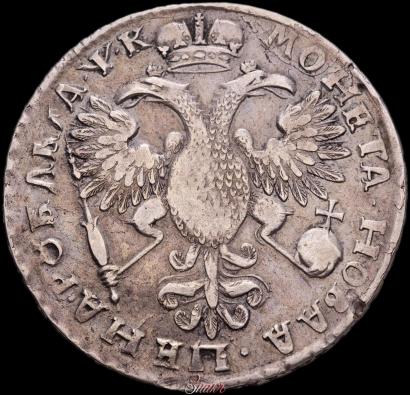 Фото 1 рубль 1720 года  "Портрет в латах"
